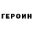 Amphetamine Розовый KreepKate :3