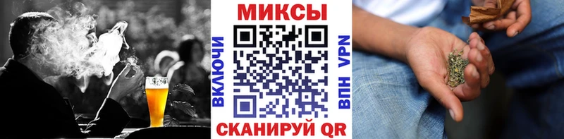 БУТИРАТ BDO 33%  маркетплейс состав  Высоковск 