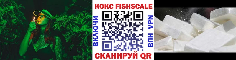КОКАИН Боливия  Высоковск 
