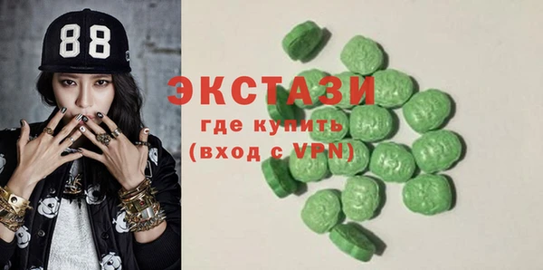 МДПВ Бронницы