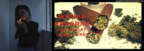 герыч Семёнов