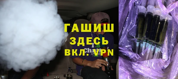 МДПВ Бронницы