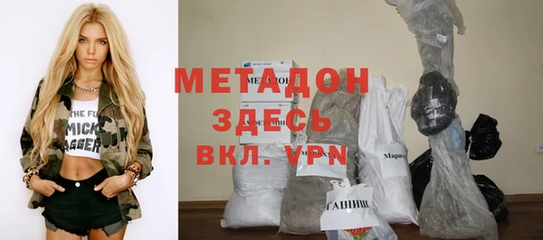 не бодяженный Белокуриха