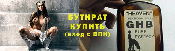 МДПВ Бронницы