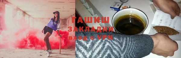 МДПВ Бронницы