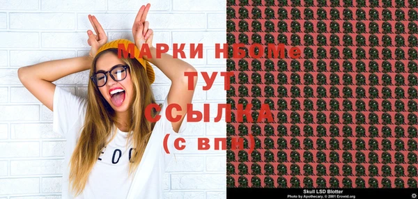 тгк Богданович
