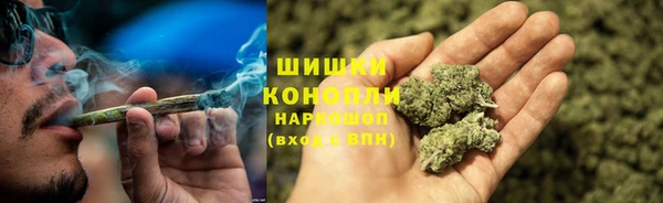 первитин Бугульма