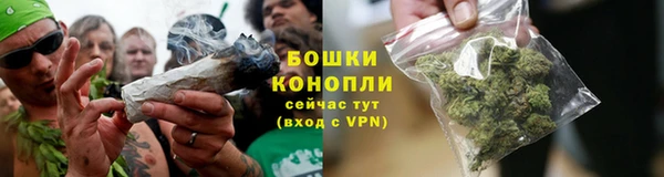 первитин Бугульма