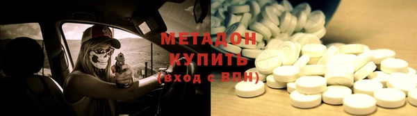 гидропоника Бородино