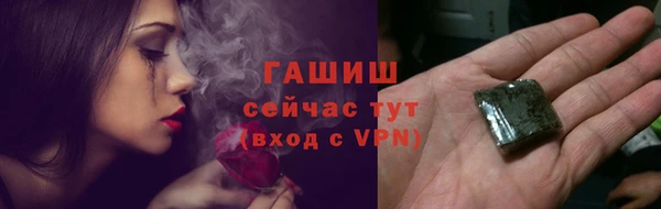 кокаин перу Нефтекумск