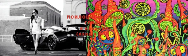 меф VHQ Белоозёрский