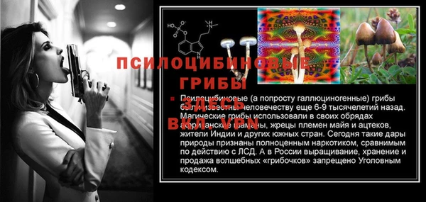 скорость mdpv Семикаракорск