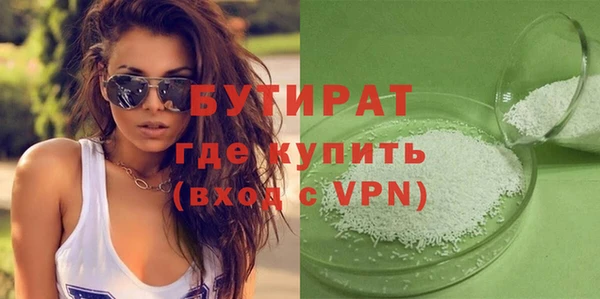 мефедрон VHQ Верхний Тагил