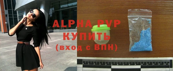 прущие грибы Семилуки