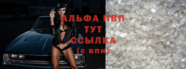 таблы Богородицк