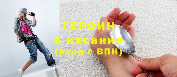 таблы Богородицк