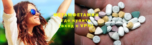 МДПВ Бронницы