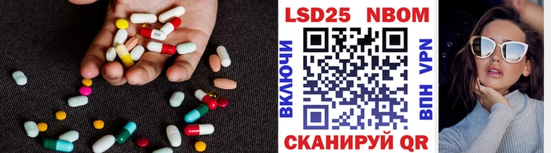 ЛСД экстази ecstasy  hydra ТОР  Высоковск 